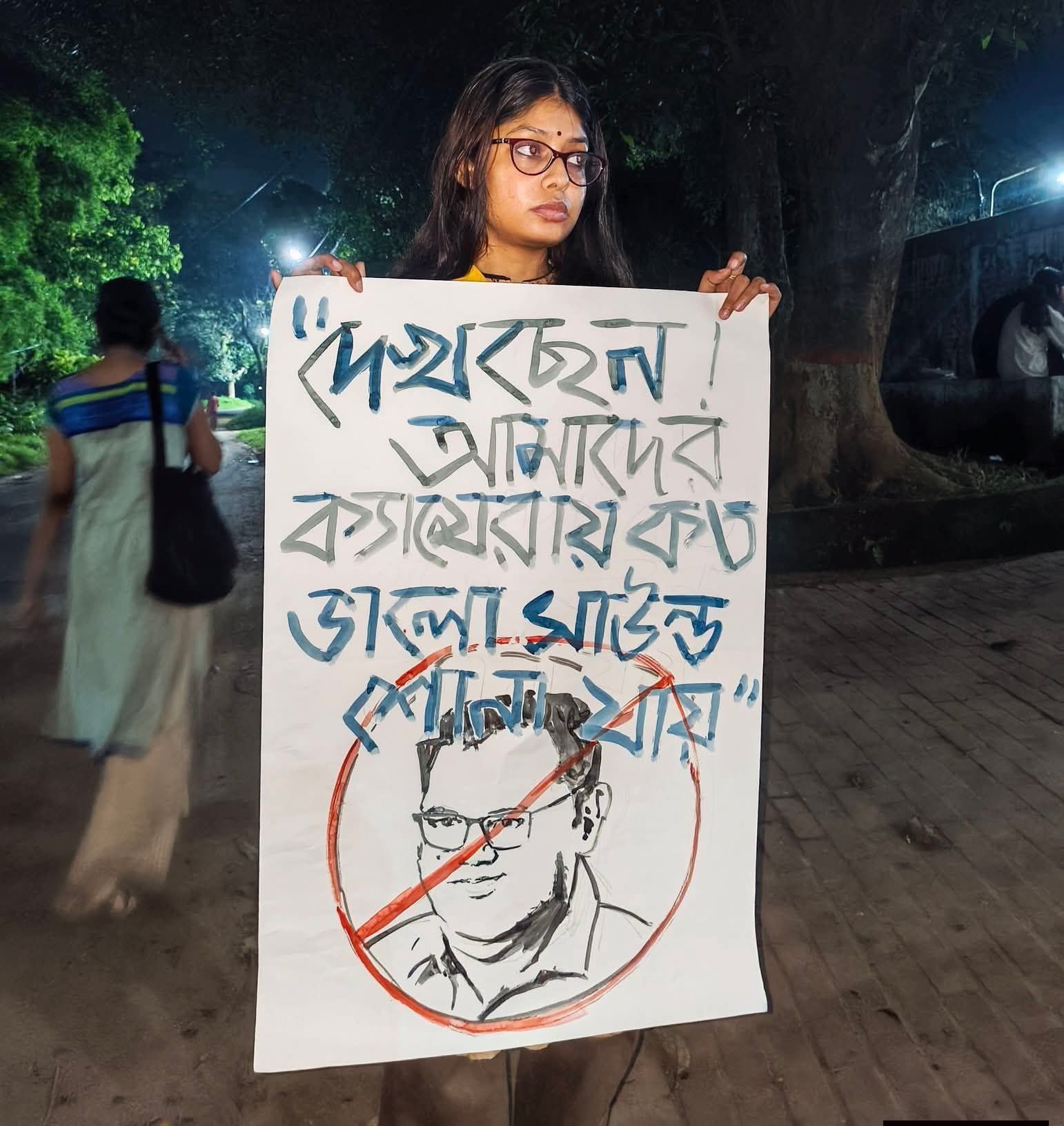 জাবির আলোচিত ধর্ষণচেষ্টা ঘটনায় প্রক্টরের পদত্যাগ দাবি